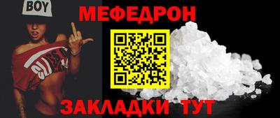 гидропоника Обь