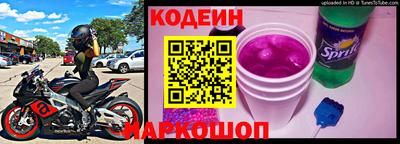 гидропоника Обь