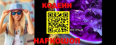 гидропоника Обь
