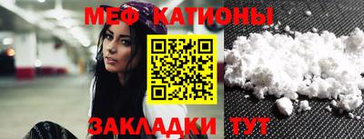 ГАЛЛЮЦИНОГЕННЫЕ ГРИБЫ Нягань