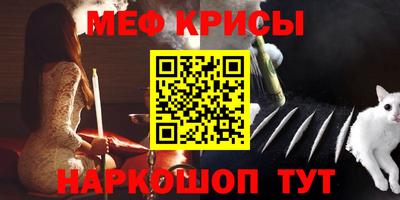 mix Обнинск