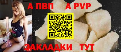mix Обнинск