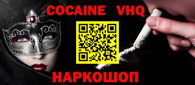 ГАЛЛЮЦИНОГЕННЫЕ ГРИБЫ Нягань