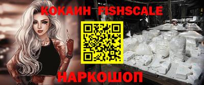 гидропоника Обь