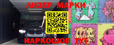 mix Обнинск
