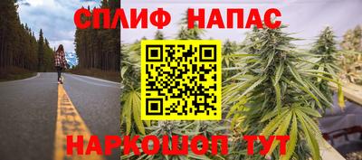 mix Обнинск