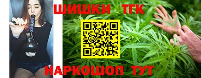 гидропоника Обь