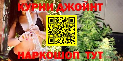 гидропоника Обь
