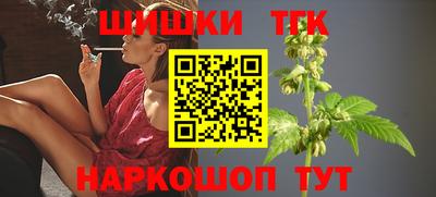 mix Обнинск