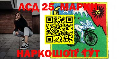гидропоника Обь
