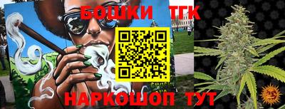 гидропоника Обь