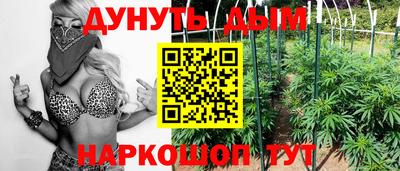 ГАЛЛЮЦИНОГЕННЫЕ ГРИБЫ Нягань