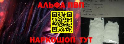 ГАЛЛЮЦИНОГЕННЫЕ ГРИБЫ Нягань
