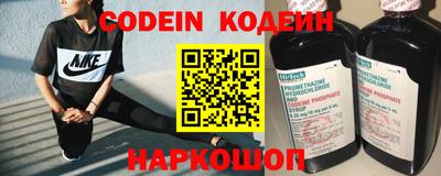 гидропоника Обь