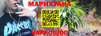 mix Обнинск