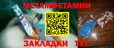 mix Обнинск