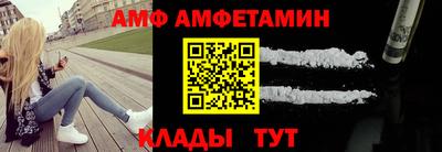 ГАЛЛЮЦИНОГЕННЫЕ ГРИБЫ Нягань