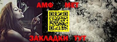 mix Обнинск