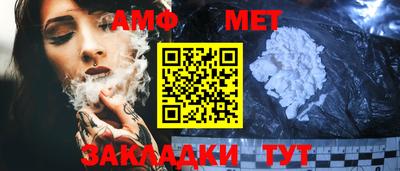 ГАЛЛЮЦИНОГЕННЫЕ ГРИБЫ Нягань
