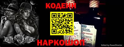 гидропоника Обь