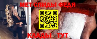 mix Обнинск