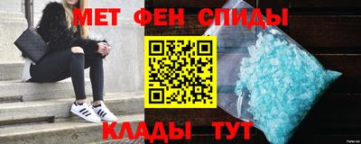 mix Обнинск