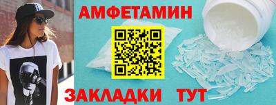 ГАЛЛЮЦИНОГЕННЫЕ ГРИБЫ Нягань