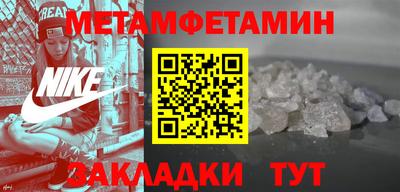 mix Обнинск