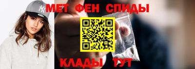 ГАЛЛЮЦИНОГЕННЫЕ ГРИБЫ Нягань