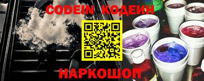 гидропоника Обь