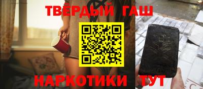 гидропоника Обь