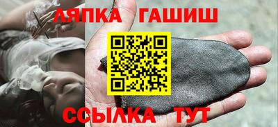 гидропоника Обь