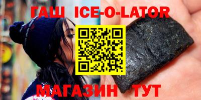 гидропоника Обь