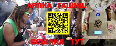 mix Обнинск
