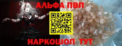 ГАЛЛЮЦИНОГЕННЫЕ ГРИБЫ Нягань