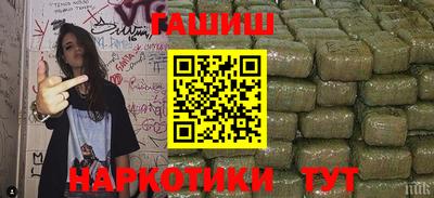 mix Обнинск