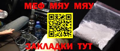 ГАЛЛЮЦИНОГЕННЫЕ ГРИБЫ Нягань