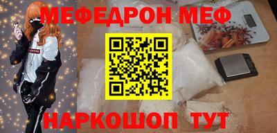 ГАЛЛЮЦИНОГЕННЫЕ ГРИБЫ Нягань